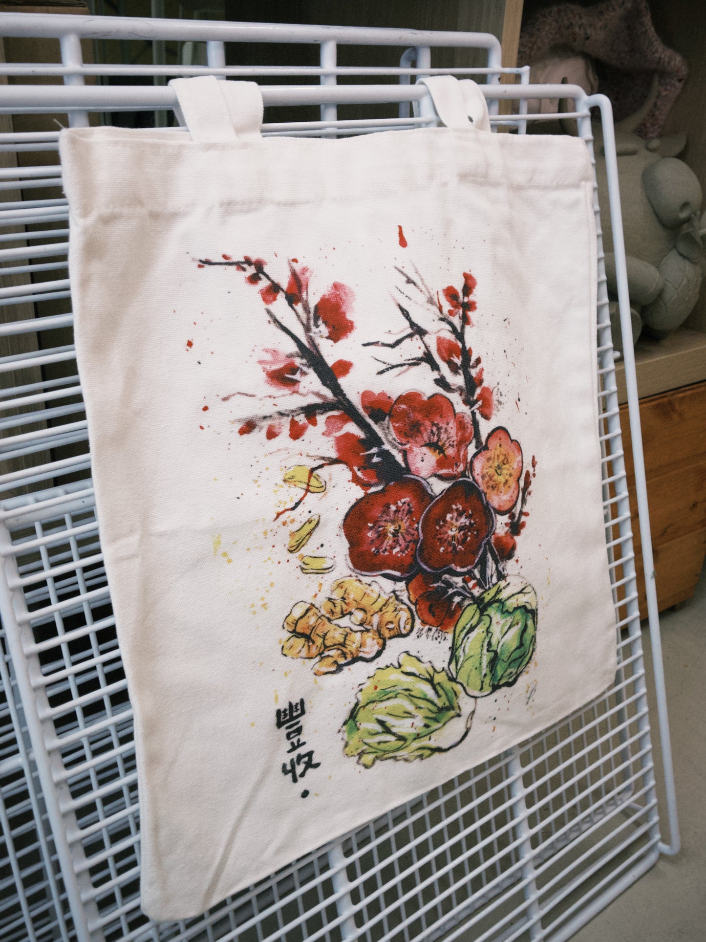 好老土 豐收 袋 (白色帶)