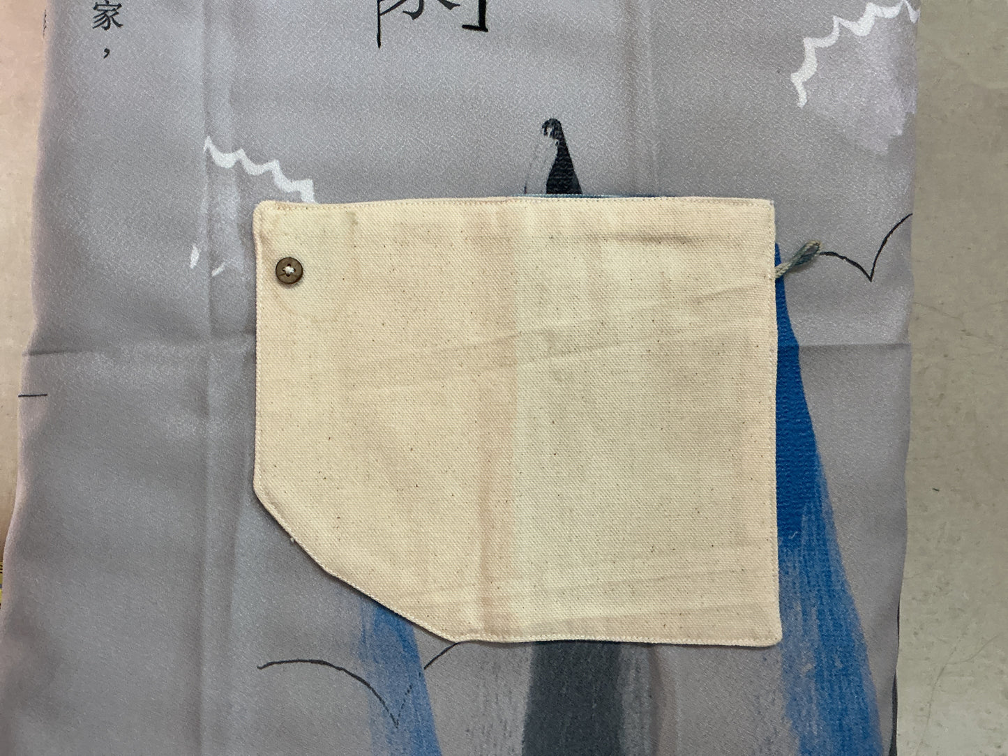 片藍造 藍染筆袋
