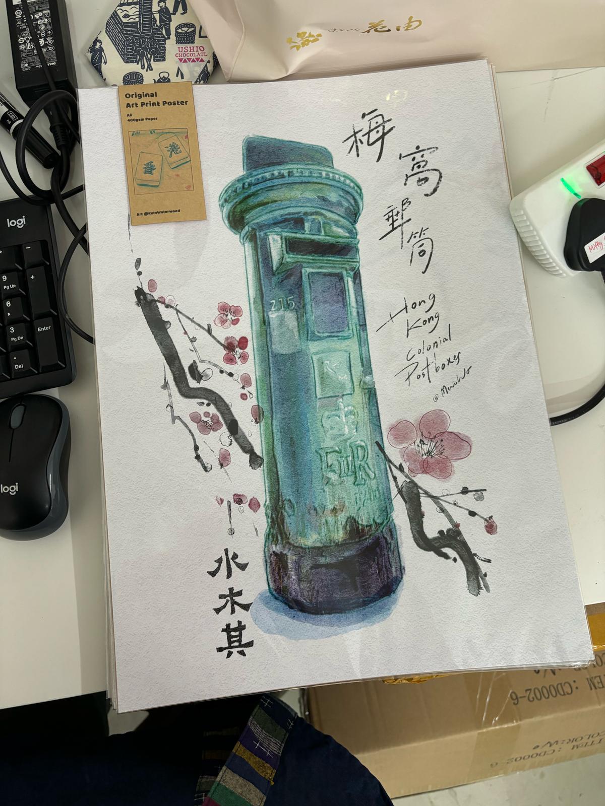 Kate-A3 size 原張印畫 Original Art Poster