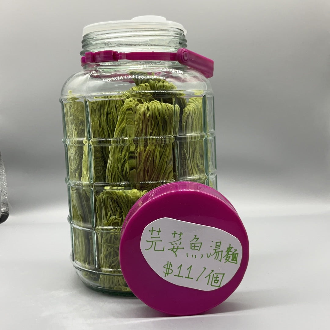 永樂-芫荽魚湯麵 (五個裝)