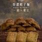 永樂-特濃蝦子麵 （五個裝）