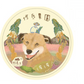 何氏果園神獸杯墊