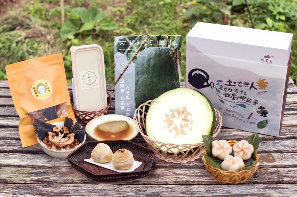 好老土｜一期一嶼禮盒系列｜桂香蘊玉