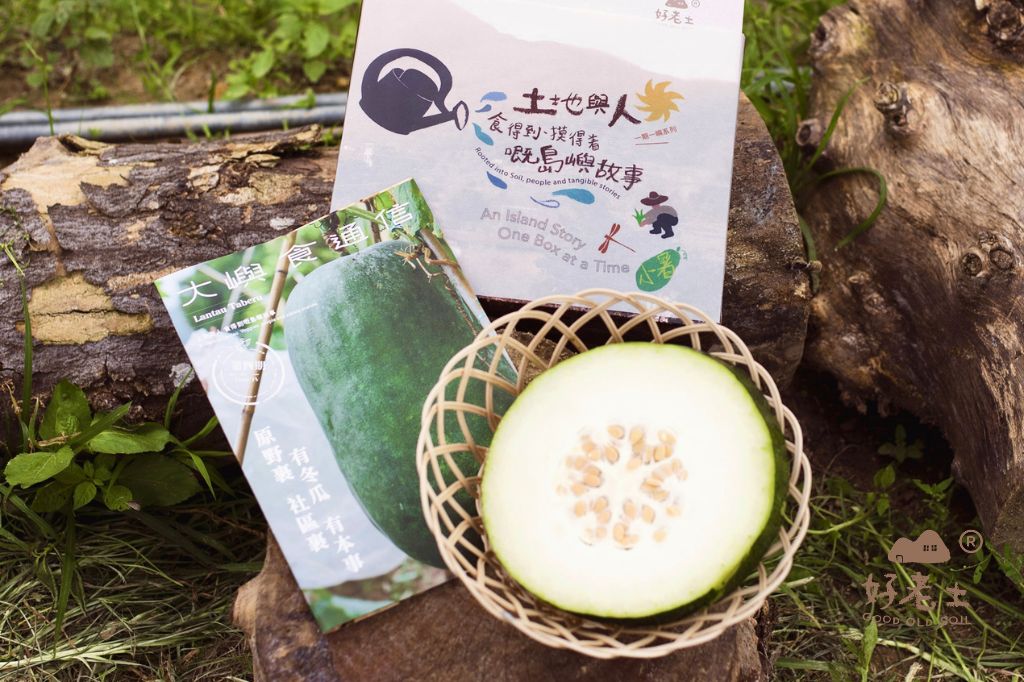 好老土｜一期一嶼禮盒系列｜桂香蘊玉