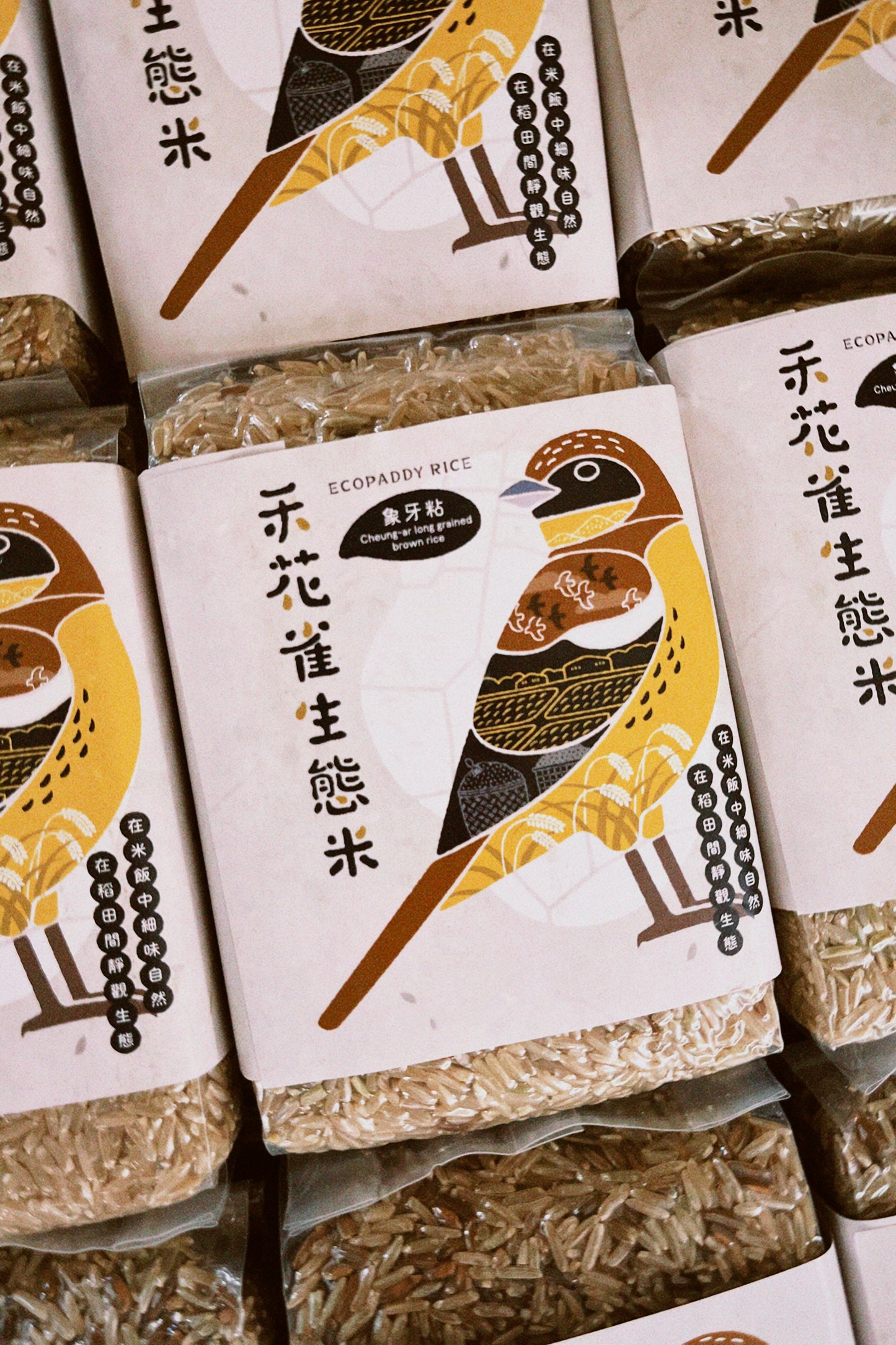 長春社 生態米 -象牙粘
