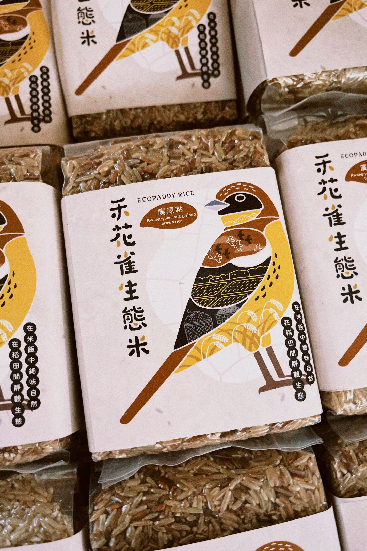長春社 生態米 - 廣源粘