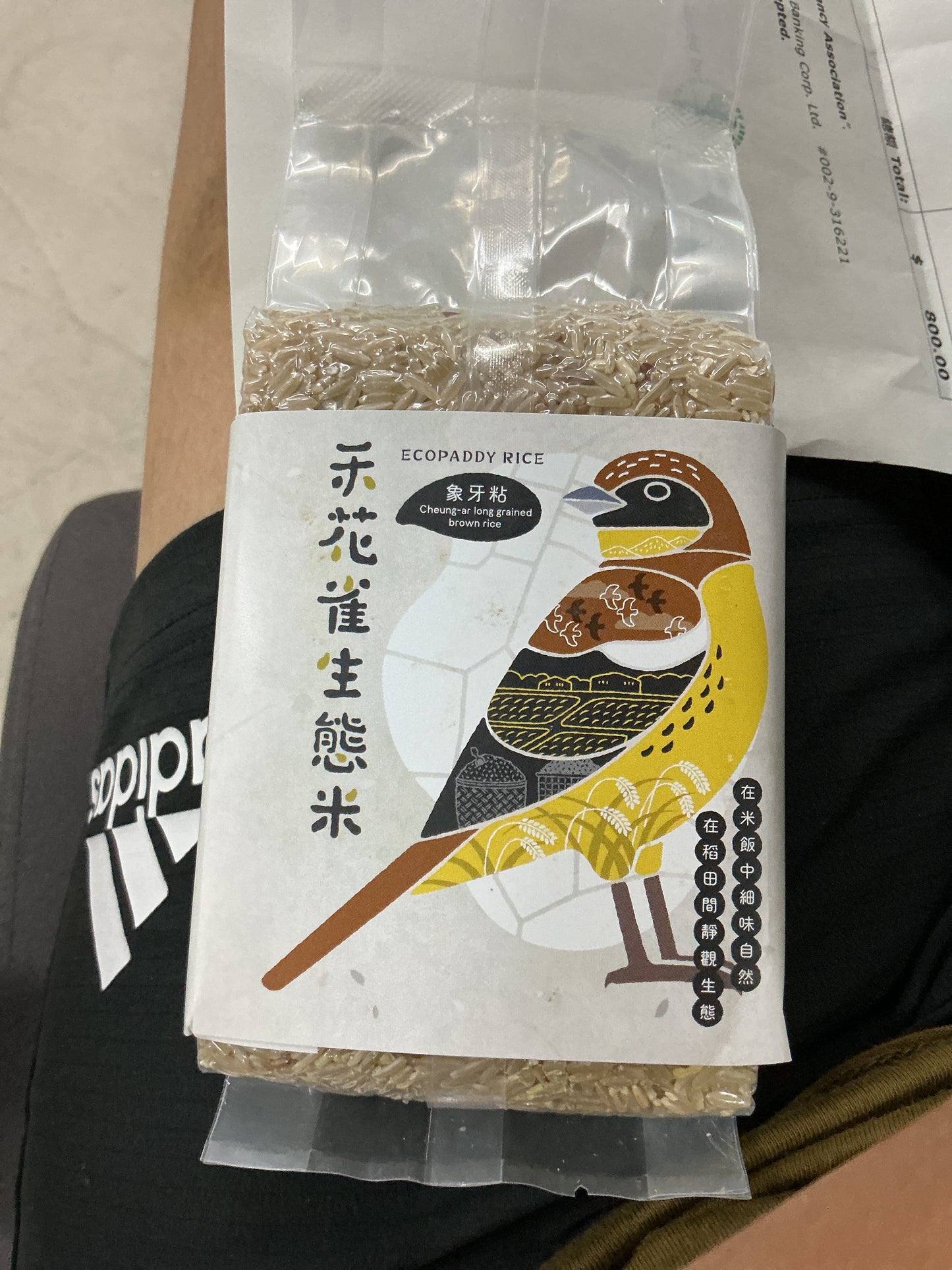 長春社 生態米 象牙粘