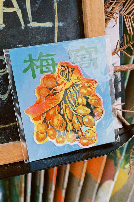 黃皮貼紙