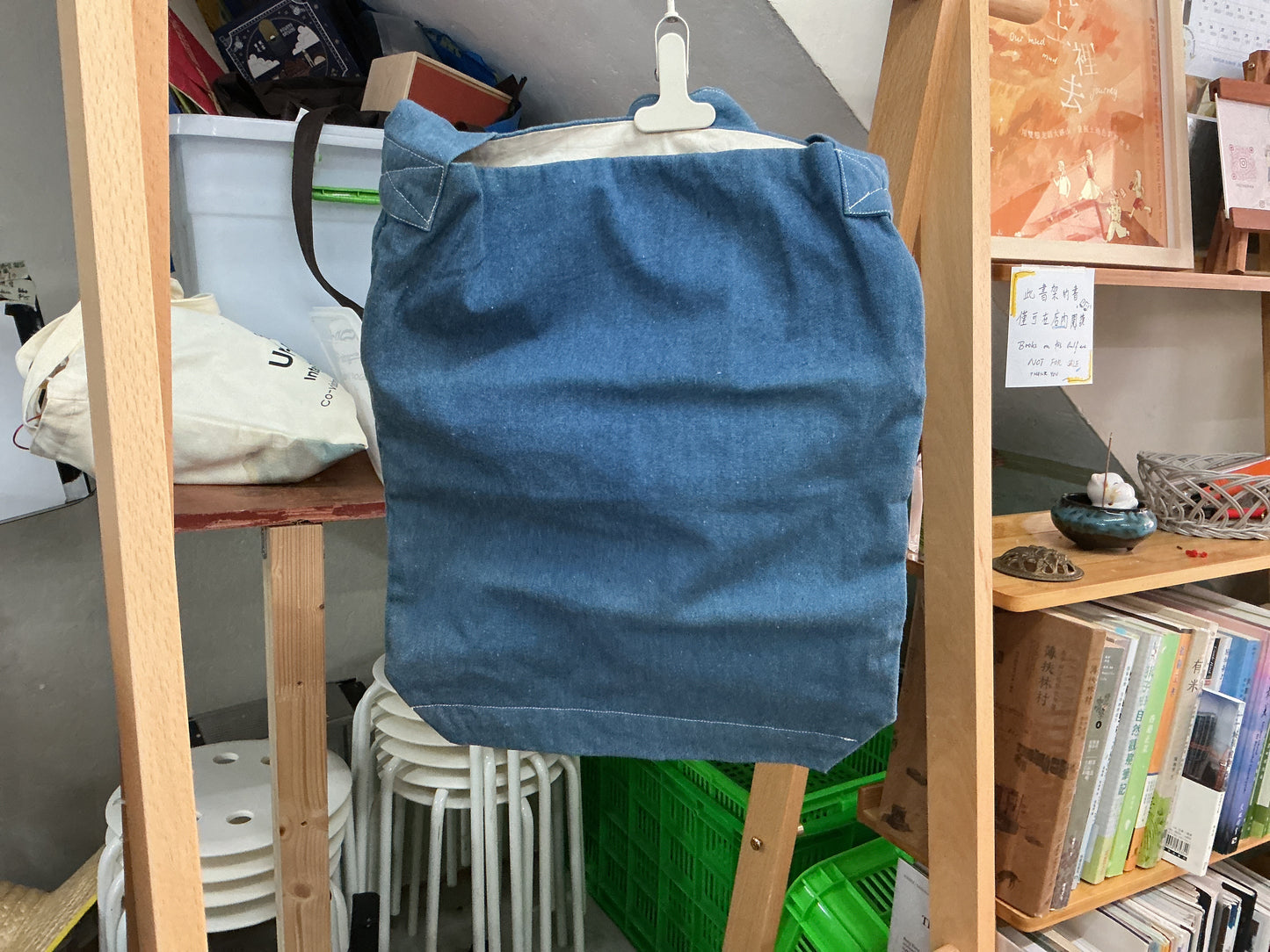 片藍造 藍染袋 帆布袋（大Size）