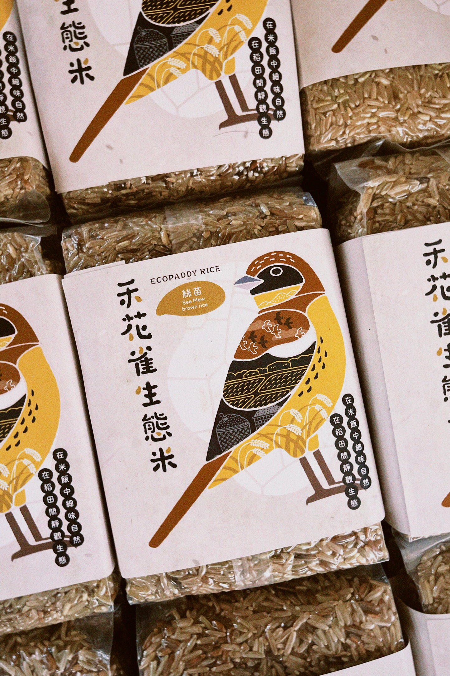 長春社 生態米 - 絲苗