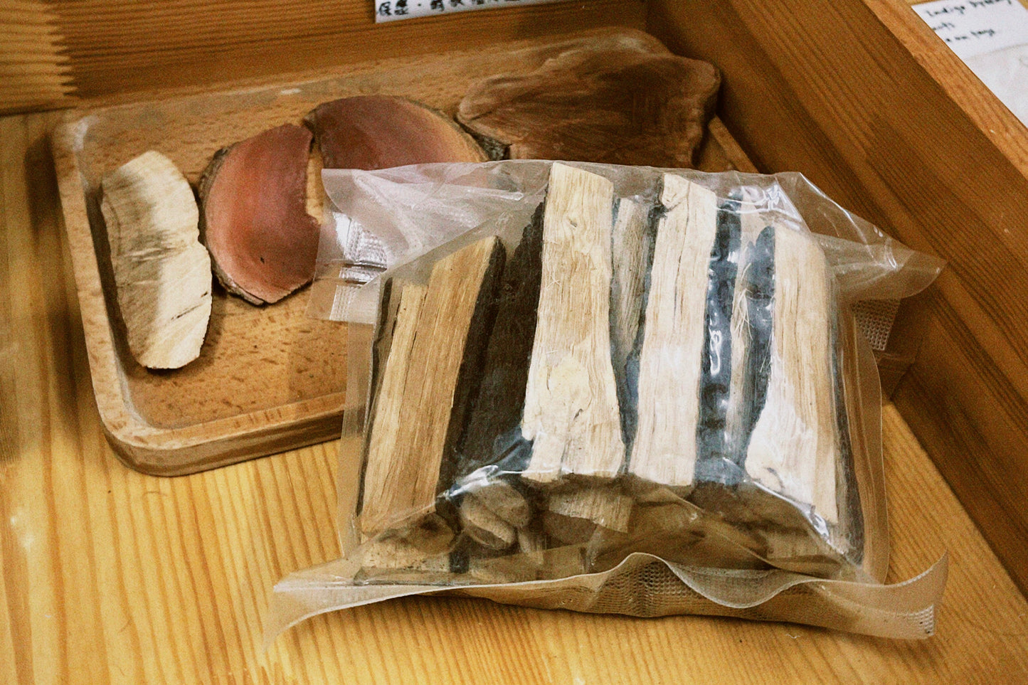 姜頭茶葉 - 米仔茶