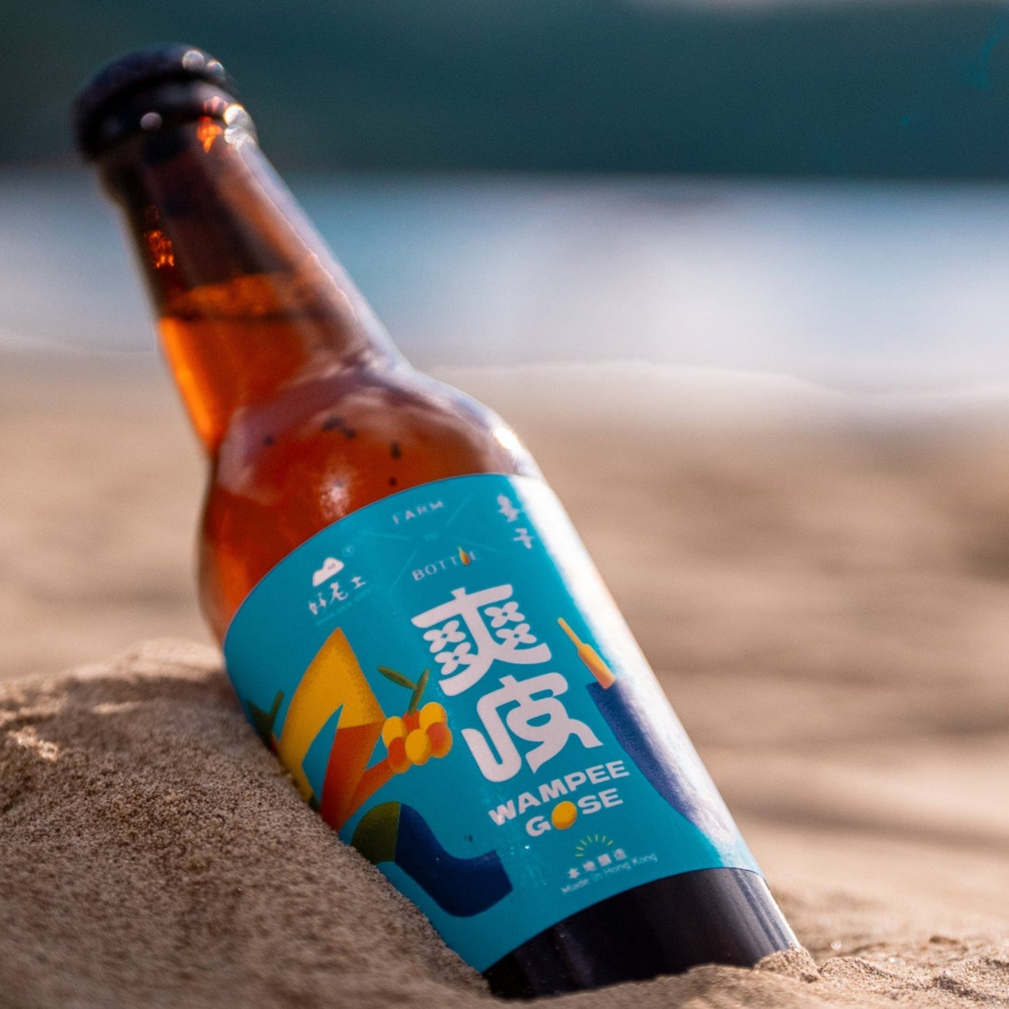 【Wanka菜檔優惠】 - 雞心黃皮啤酒《爽皮》4枝 $172