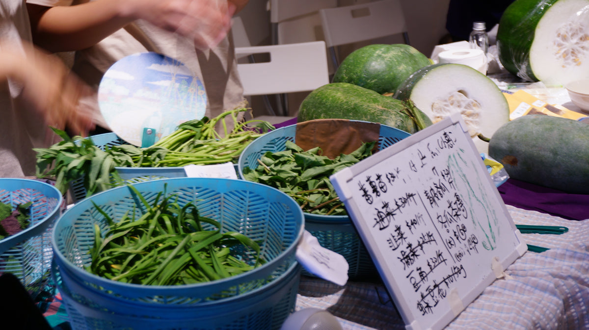 Local Seasonal Vegetable Bag 本地時令菜包