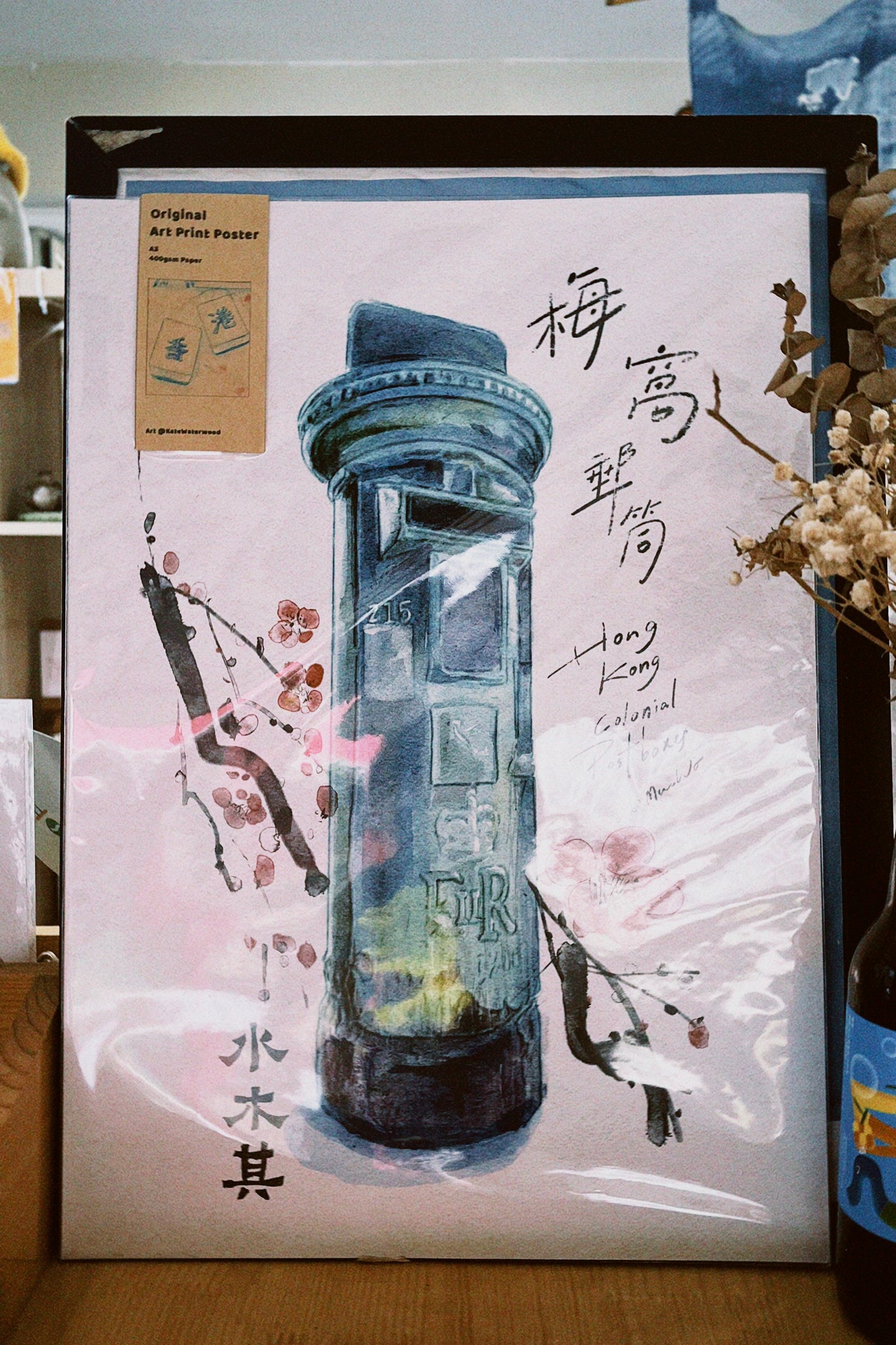Kate-A3 size 原張印畫 Original Art Poster