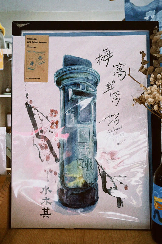 Kate-A3 size 原張印畫 Original Art Poster