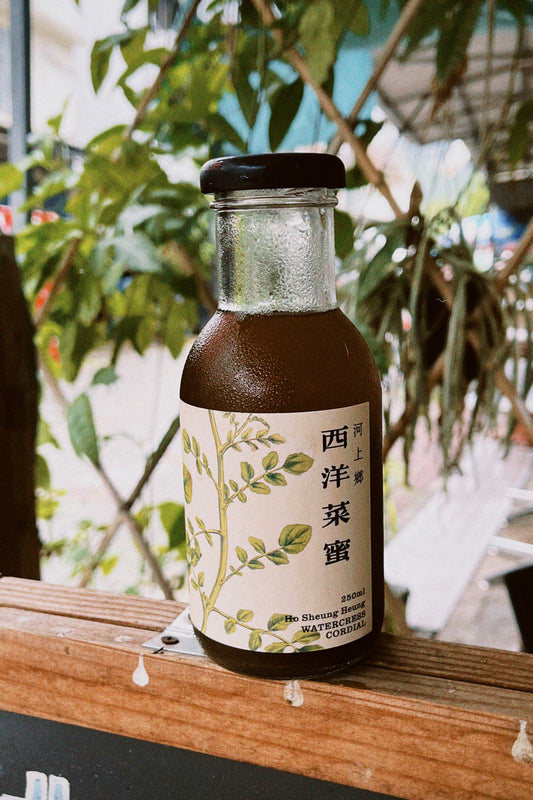 西洋菜蜜