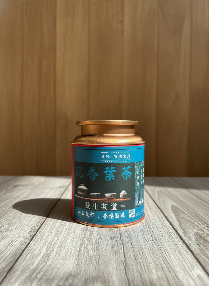 姜頭罐裝茶葉 - 沉香茶葉 （細罐 74G）
