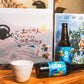 An Island Story, One Box at a Time | Whispers from Mountain & Fruits 一期一嶼禮盒系列｜山果釀語