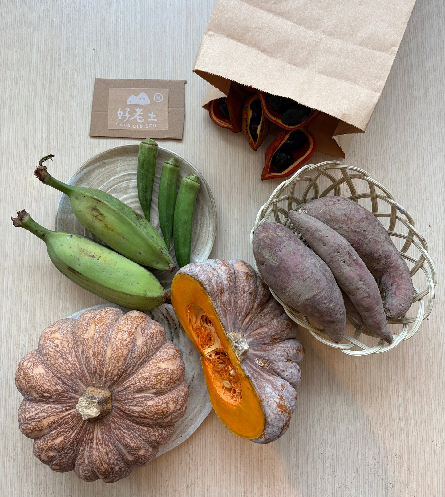 Local Seasonal Vegetable Bag 本地時令菜包