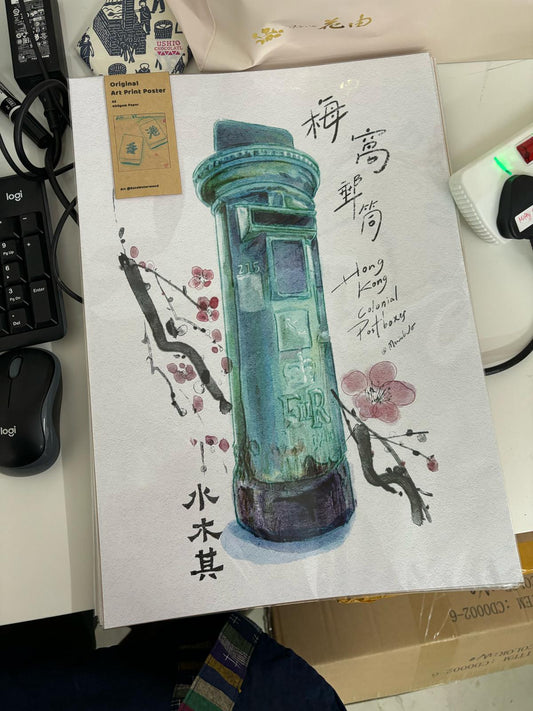 Kate-A3 size 原張印畫 Original Art Poster